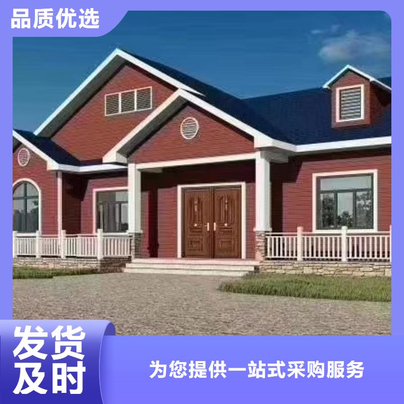 颍上建一栋轻钢别墅怎么样?