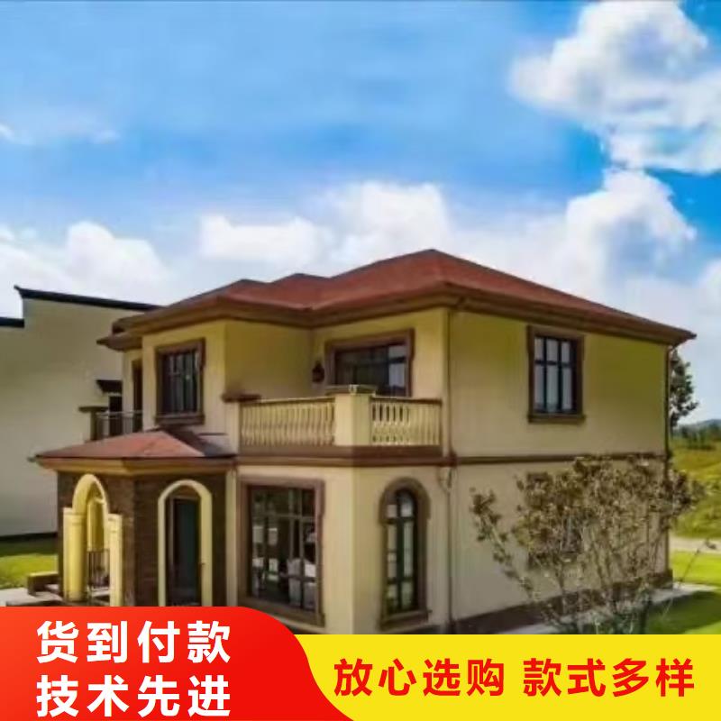 农村自建轻钢别墅到底怎么样