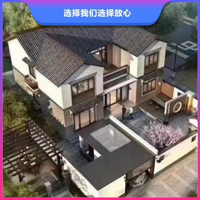 宁国市农村自建轻钢别墅价格