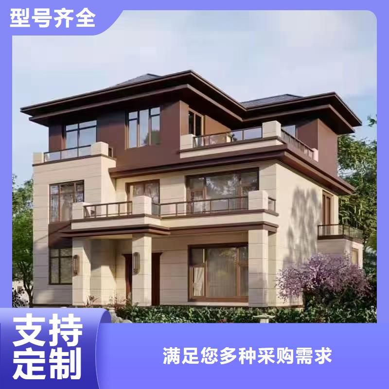 宁国市老家建轻钢别墅能建吗