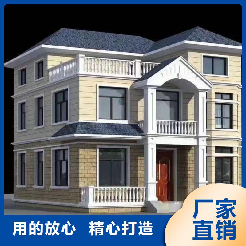 绩溪县老家建轻钢别墅入住啥感受？