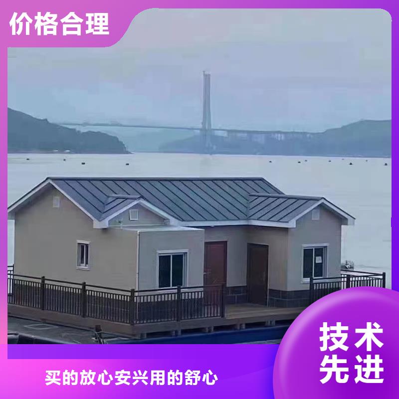 高端别墅能建吗