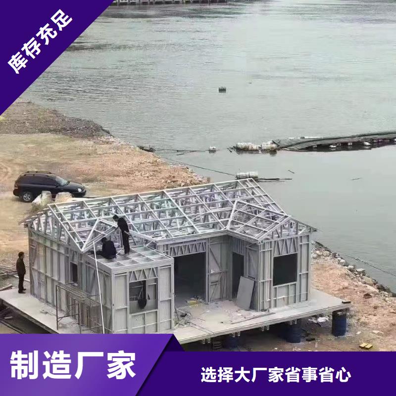 宣州区老家建轻钢别墅如何建造的