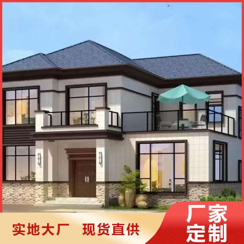 老家建轻钢别墅入住啥感受？