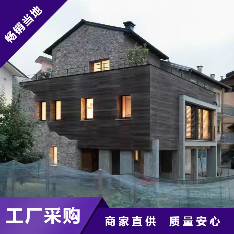 宣州轻重钢别墅能建吗