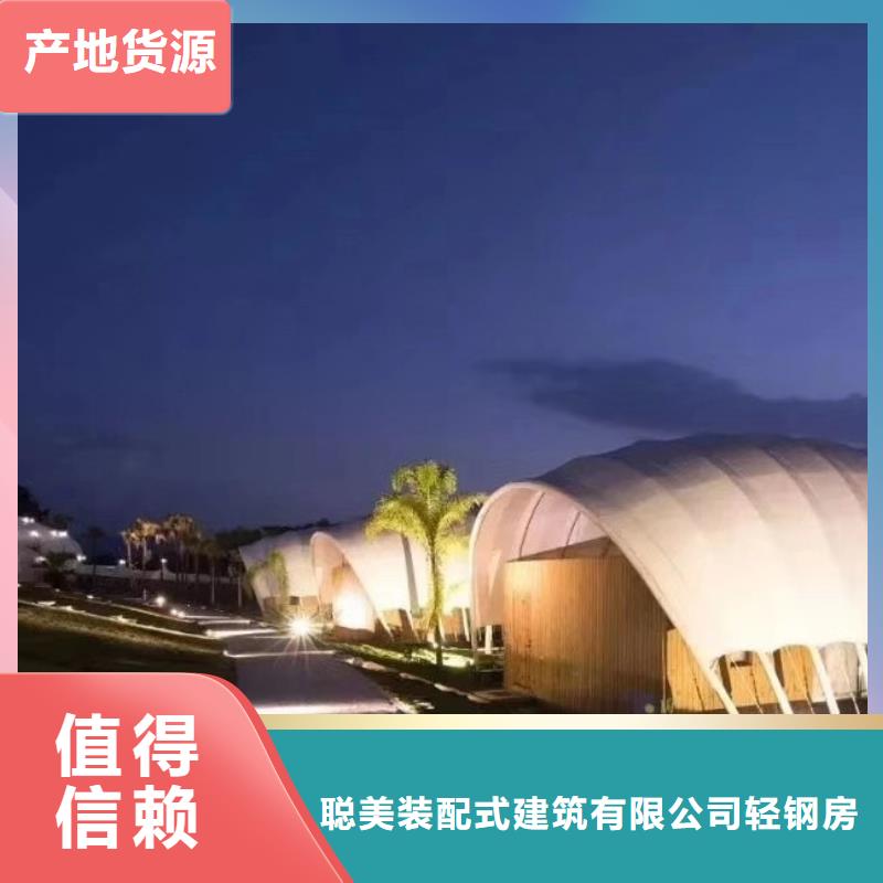 禹会区老家建轻钢别墅施工全流程