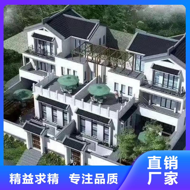 宣州轻重钢别墅能建吗