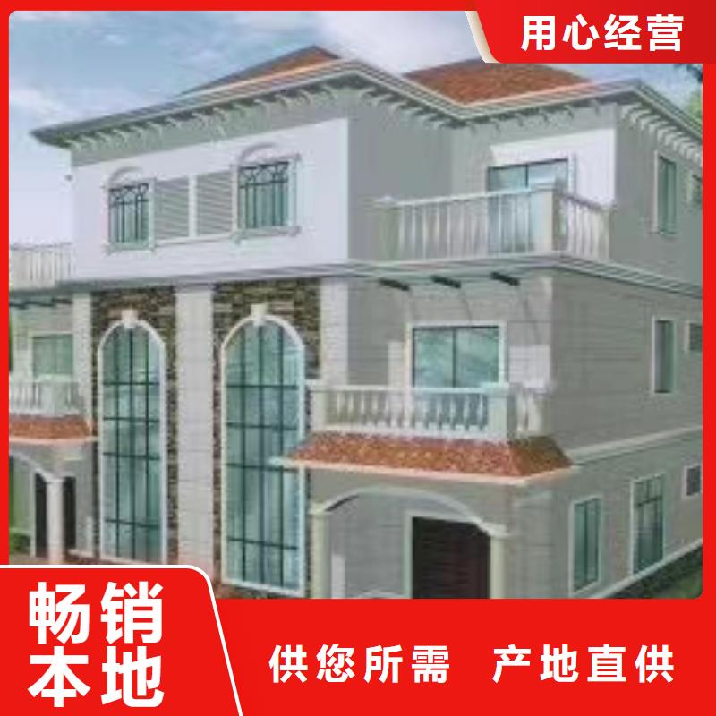 宣州轻重钢别墅能建吗