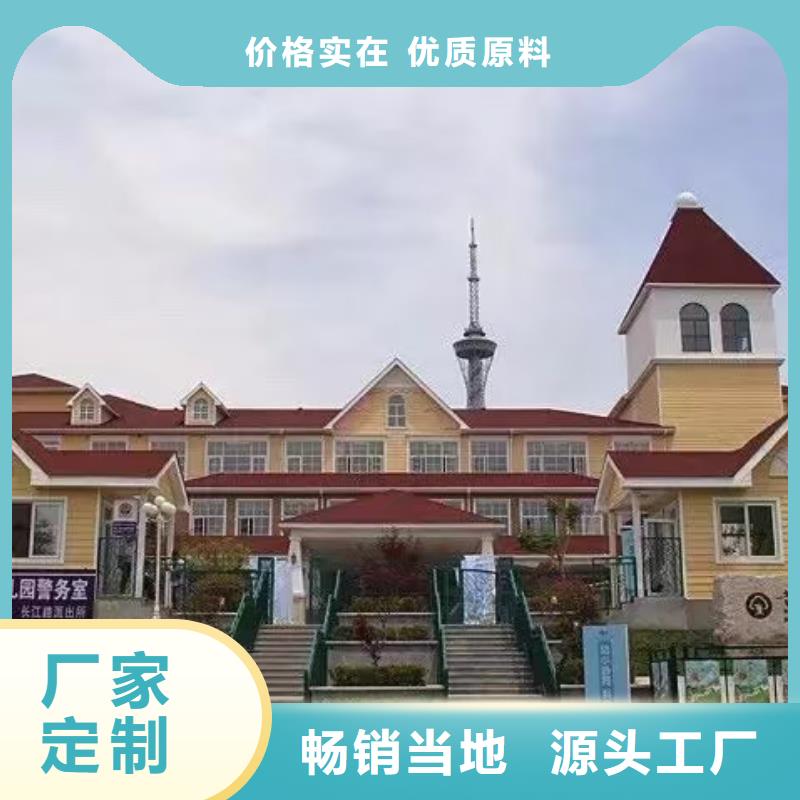 颍上一层轻钢别墅能建吗