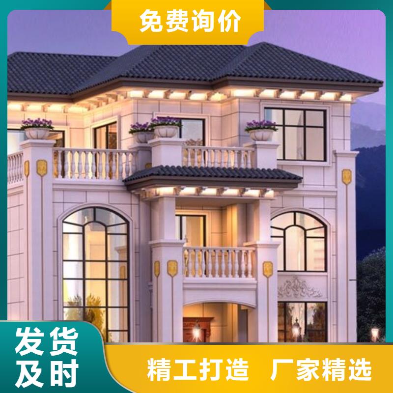 老家建轻钢别墅入住啥感受？