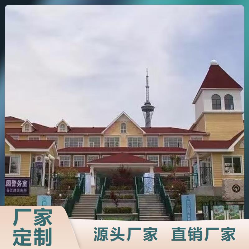 凤阳县轻钢房子前景如何