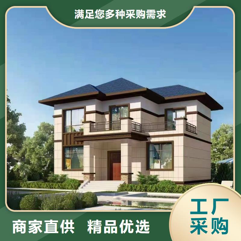 老家建轻钢别墅入住啥感受？