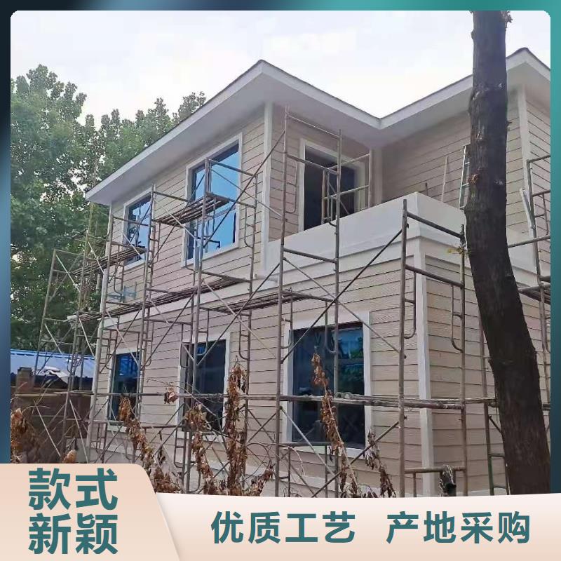 怀远县农村自建轻钢别墅行业现在怎么样