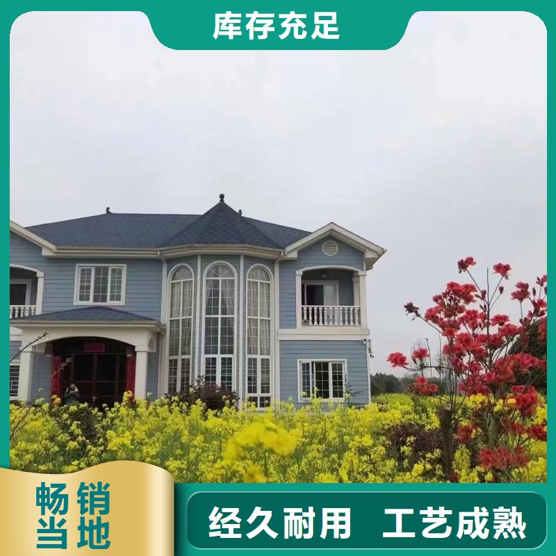 基础款风格轻钢别墅轻钢房屋厂家
