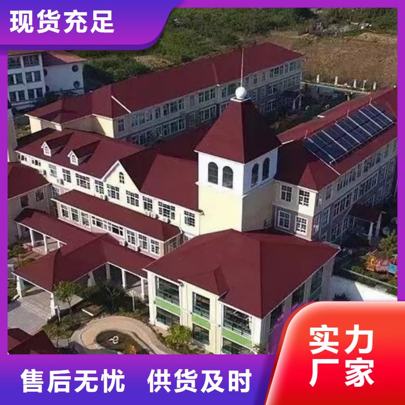 基础款风格轻钢别墅轻钢房屋工厂价格