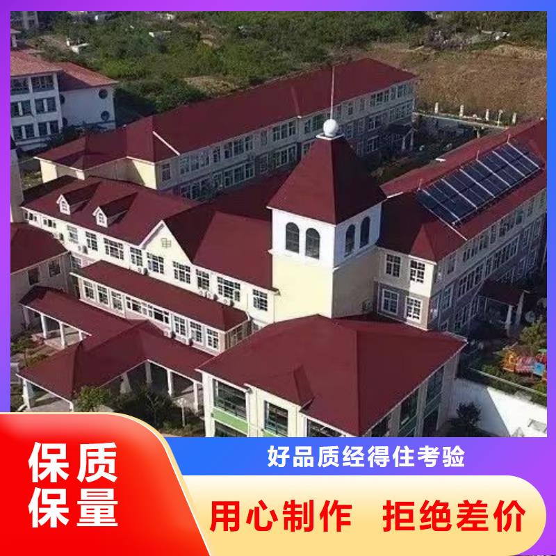 基础款风格轻钢别墅轻钢房屋厂家