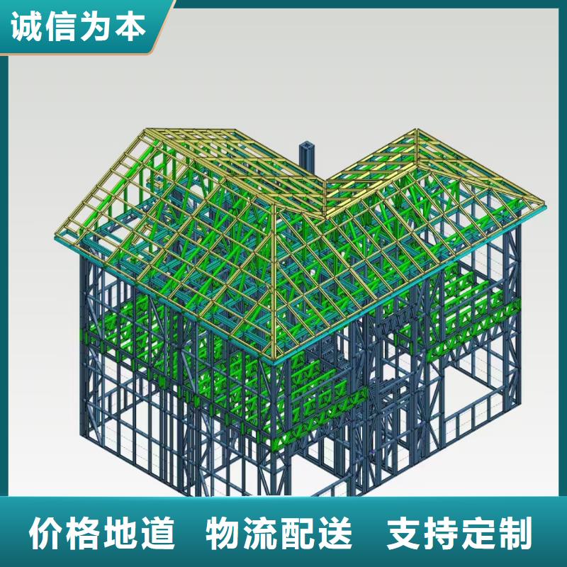 5-轻钢别墅价格实在