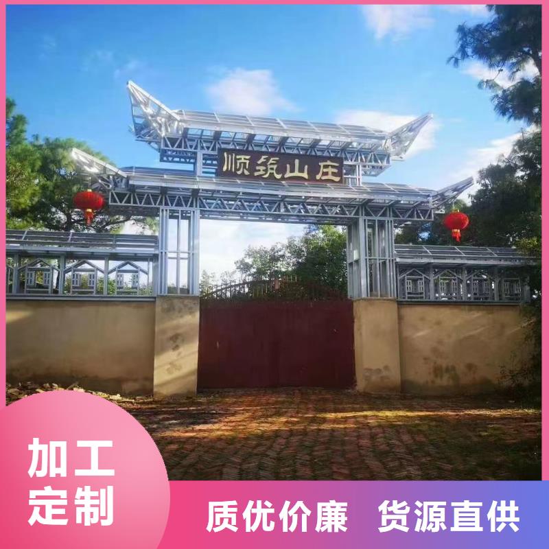 5轻钢别墅产地直供