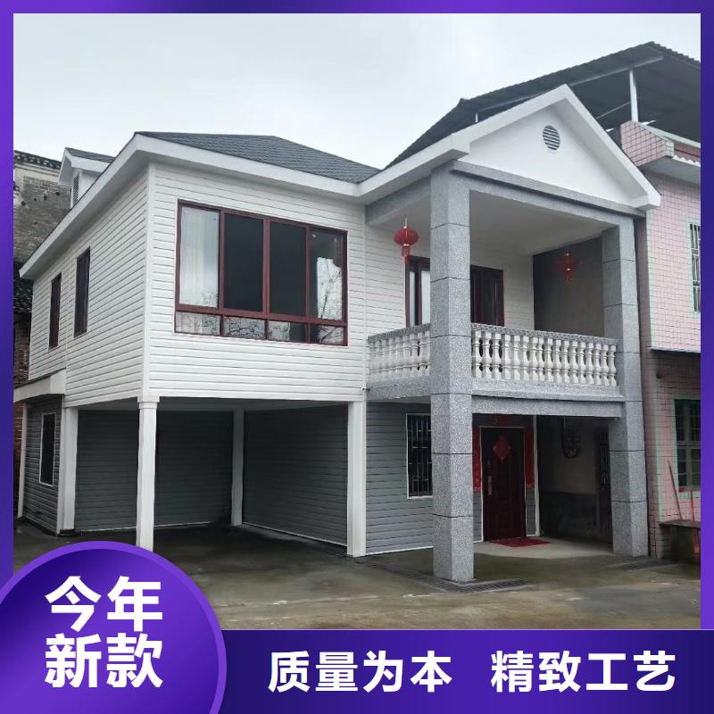 湖里农村建轻钢别墅哪里好