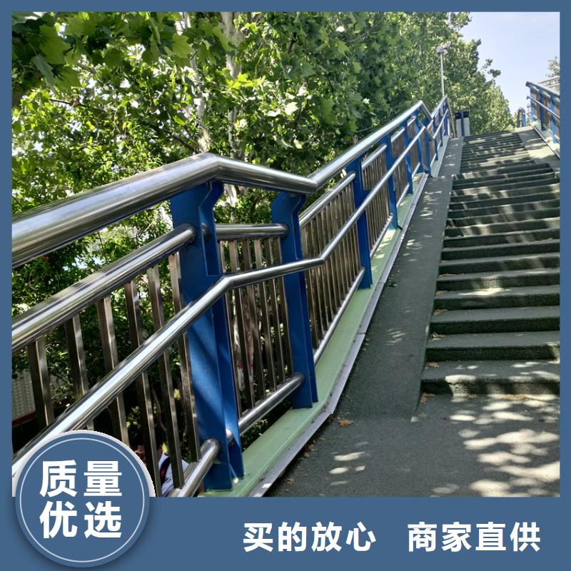 不锈钢复合管201天桥护栏河道景观防护栏