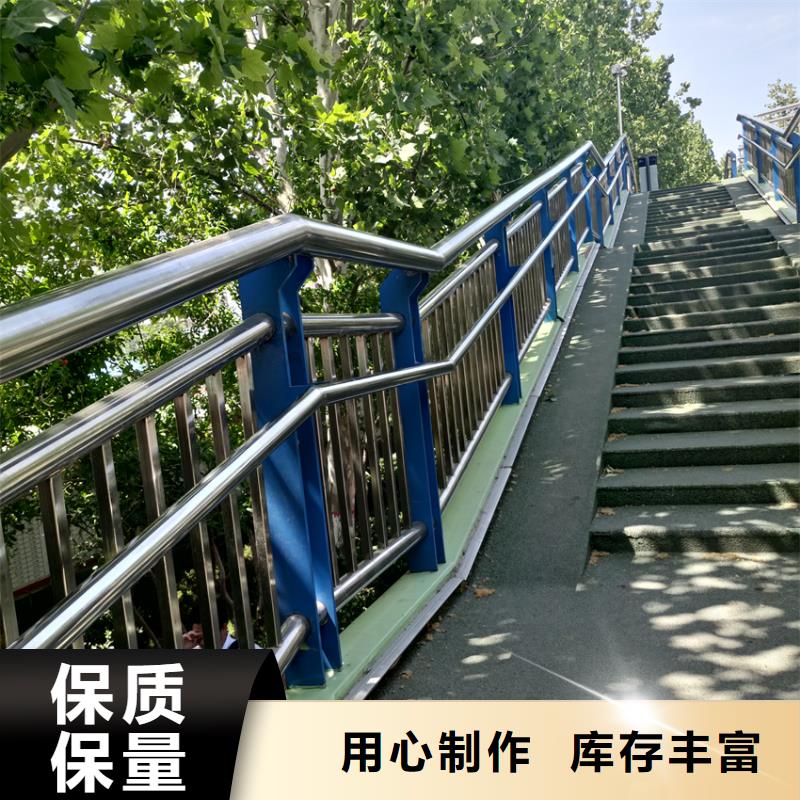 不锈钢桥梁护栏咨询什么价格