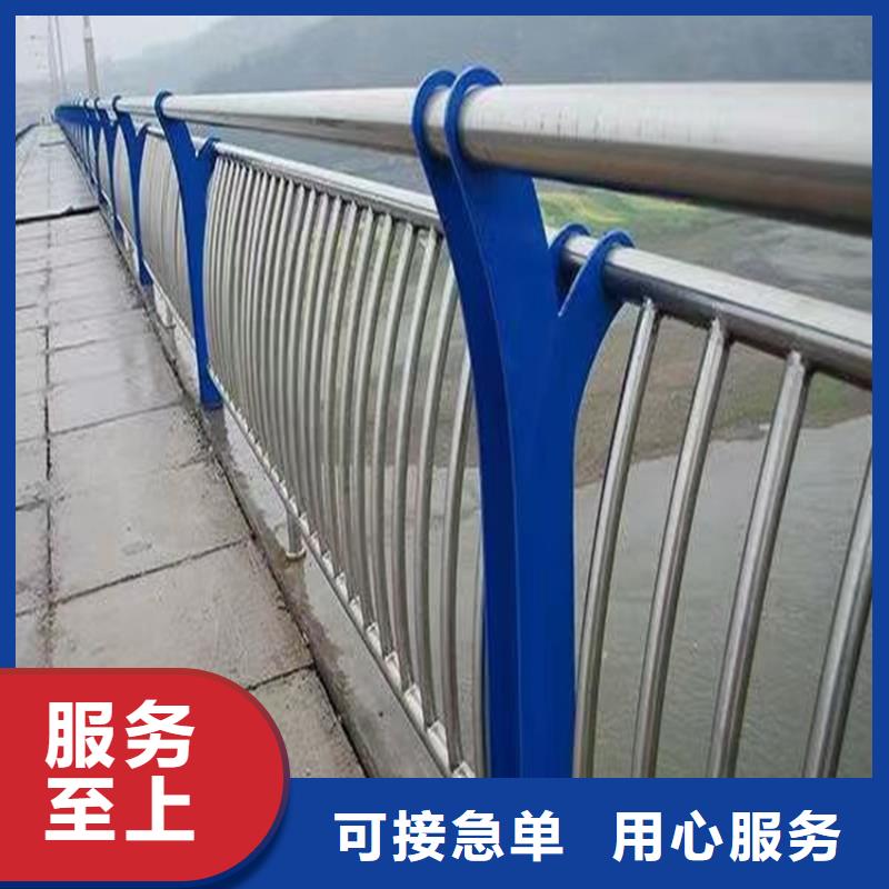 不锈钢复合管河道沟边栏杆量大优惠