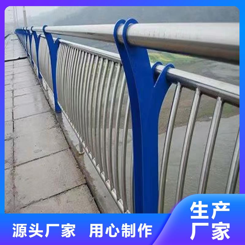 郑州不锈钢复合管护栏电话