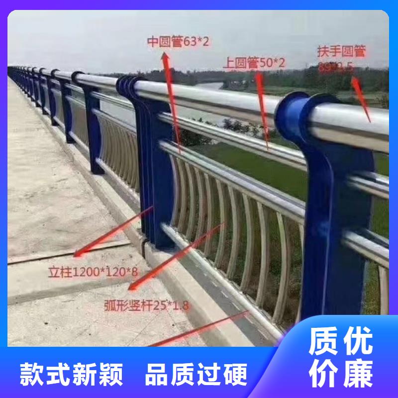 防撞道路护栏天津河道护栏