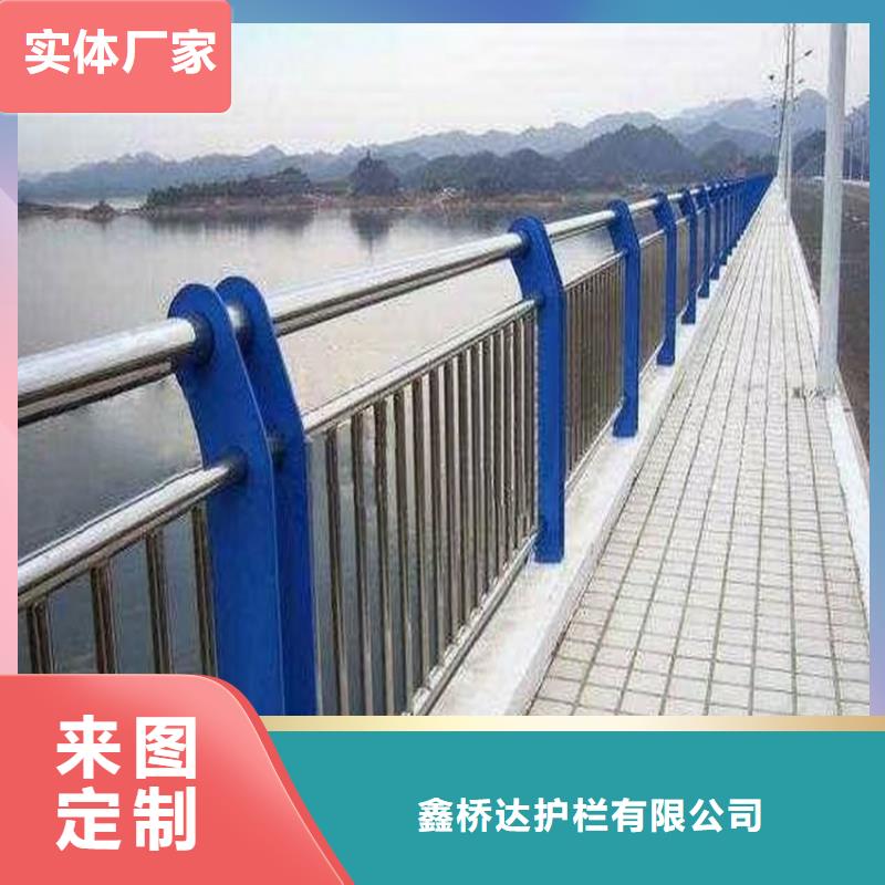 人行道护栏不锈钢复合管不锈钢复合管机非隔离护栏加工定制