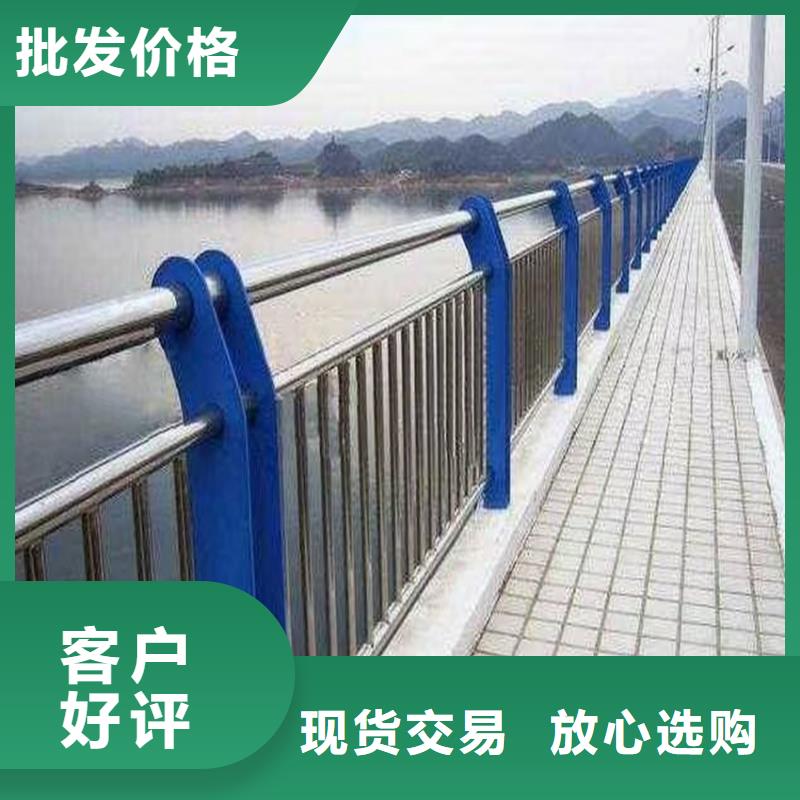 304不锈钢桥梁防撞护栏可定制