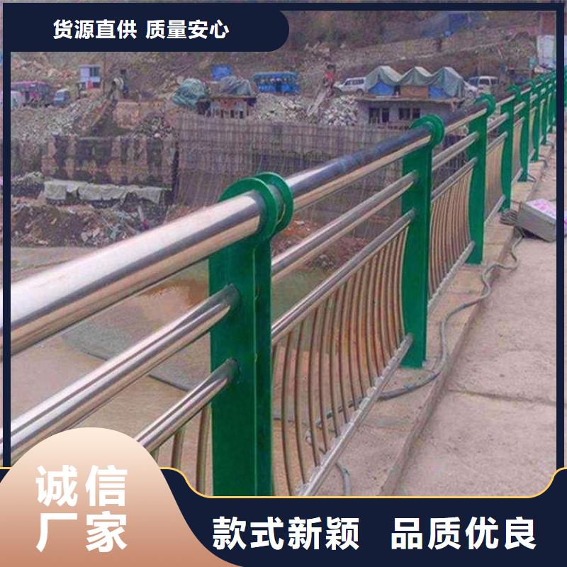 304不锈钢复合管栏杆河道木护栏