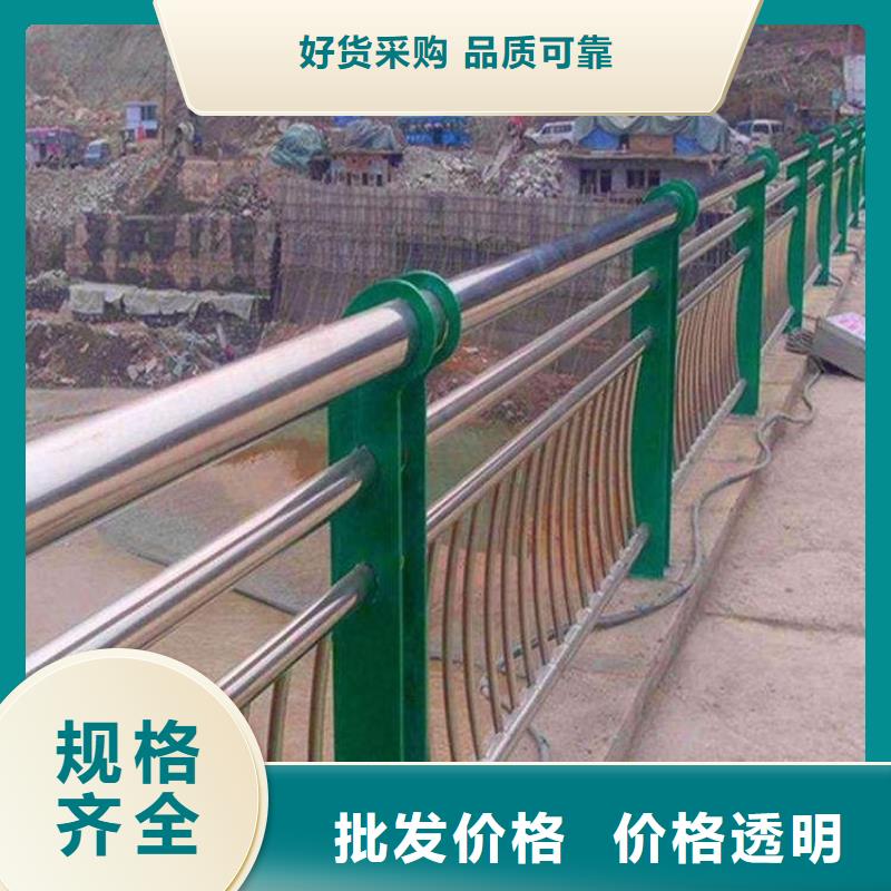 河道铁艺护栏-质量保证