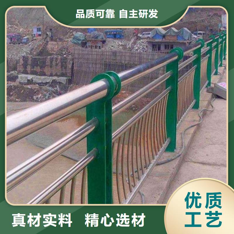 河道不锈钢护栏来图加工生产城市桥梁防撞护栏