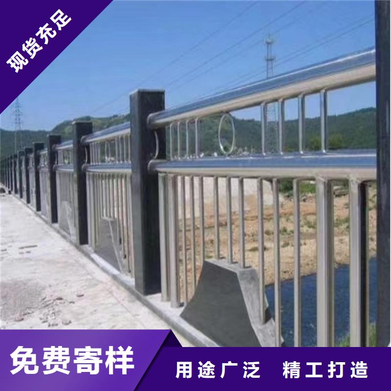 不锈钢复合管河道栏杆全国发货