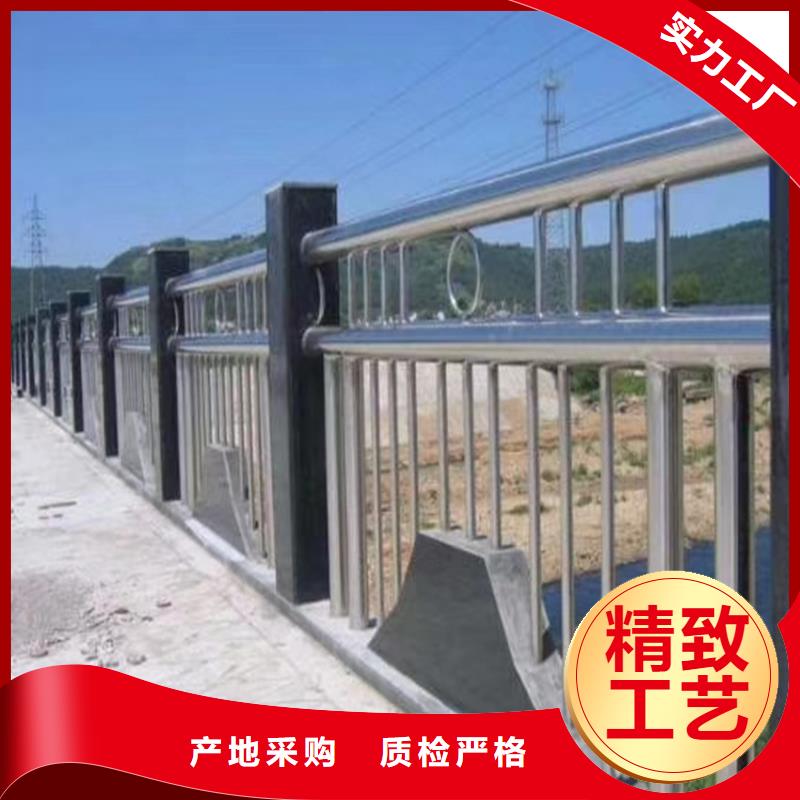 304不锈钢复合管人行道护栏定制