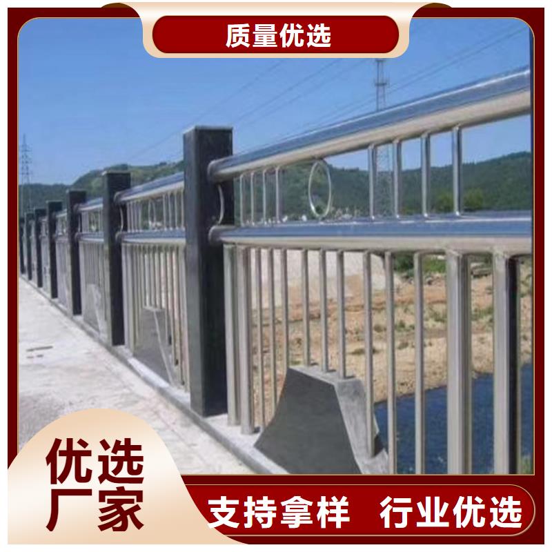 河道铁艺护栏全国发货灯光不锈钢复合管护栏