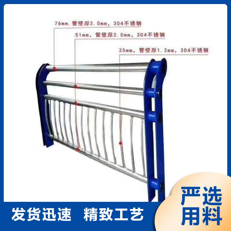 天桥不锈钢复合管护栏欢迎来厂实地考察