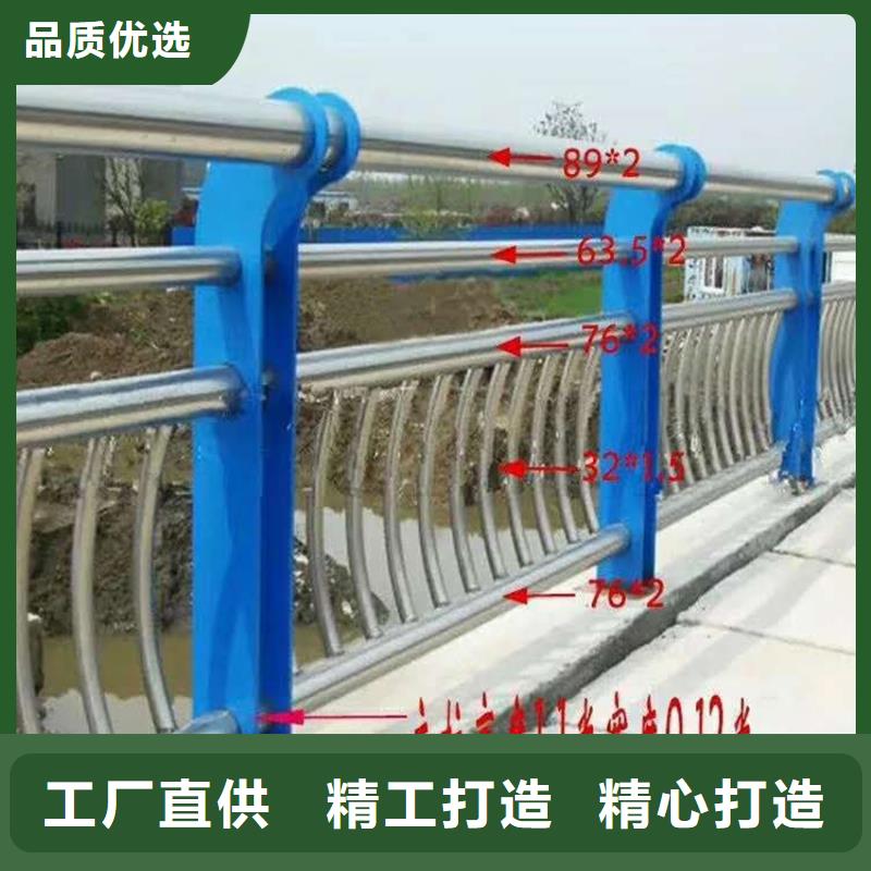 不锈钢复合管小桥护栏河道栏杆扶手