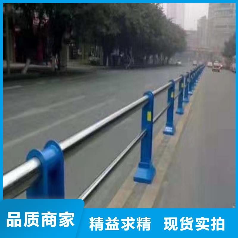 不锈钢复合管大桥栏杆道路护栏栅栏护栏