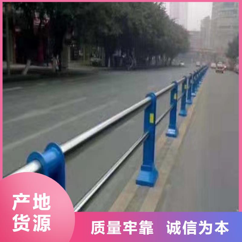 不锈钢复合管景观护栏来图加工定制