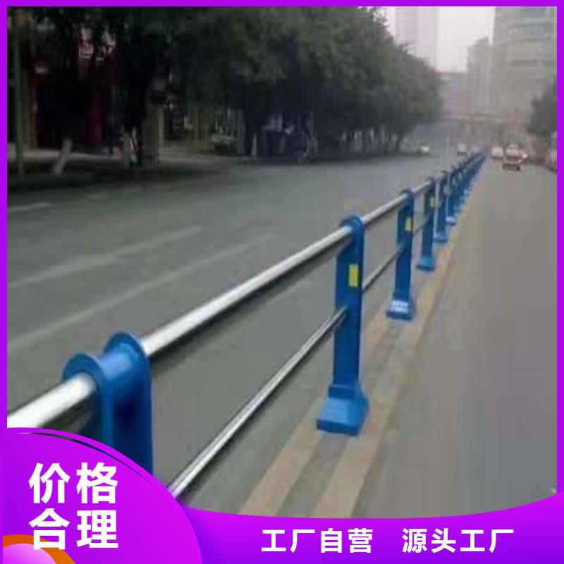 公路公路防撞护栏施工安装