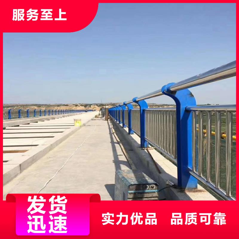 不锈钢复合管河道护栏桥梁不锈钢复合管护栏欢迎来厂考察