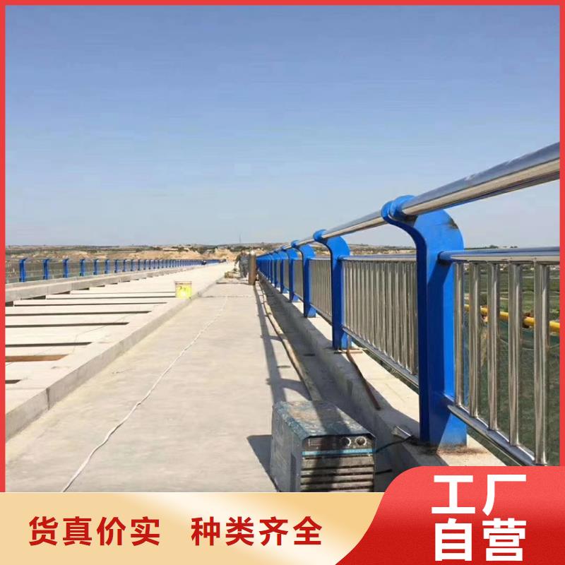 公路桥梁防撞护栏什么价格