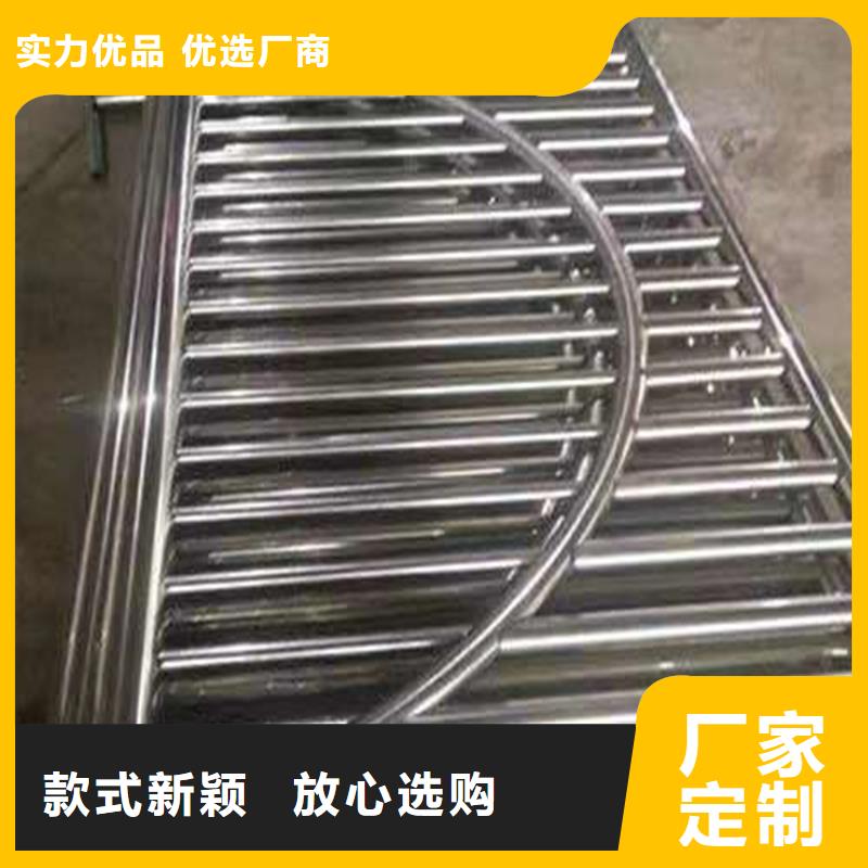 不锈钢复合管河道护栏按客户要求定制包厢不锈钢复合管护栏