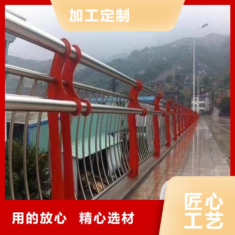 乐东县景观护栏-只做精品