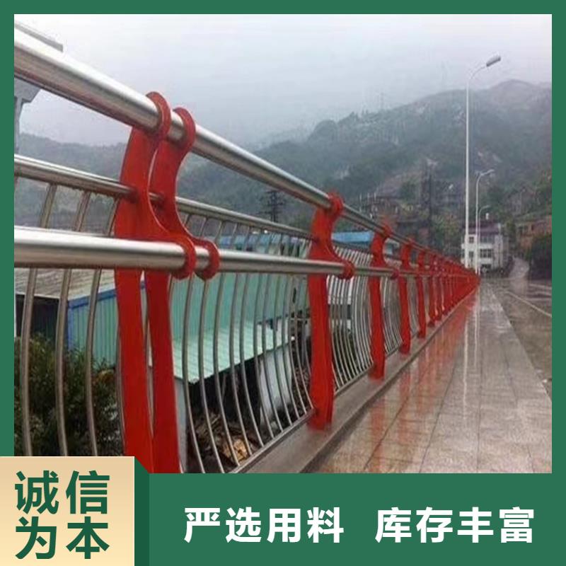 桥梁不锈钢复合管栏杆乡村道路护栏什么价格