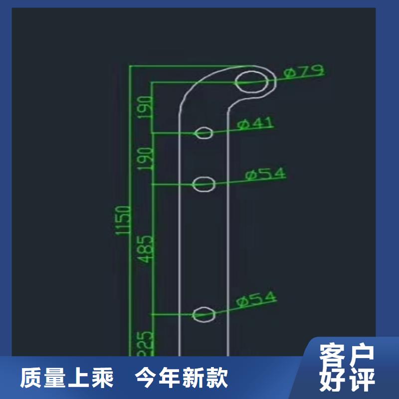 公路护栏道路栏杆河道桥梁防撞护栏