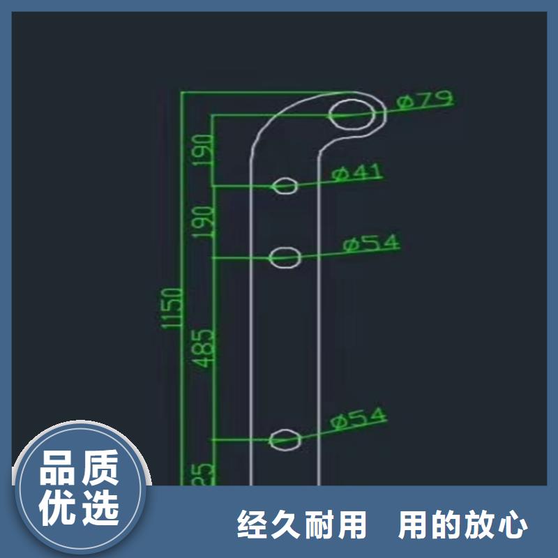 道路护栏市政护栏农村河道栏杆