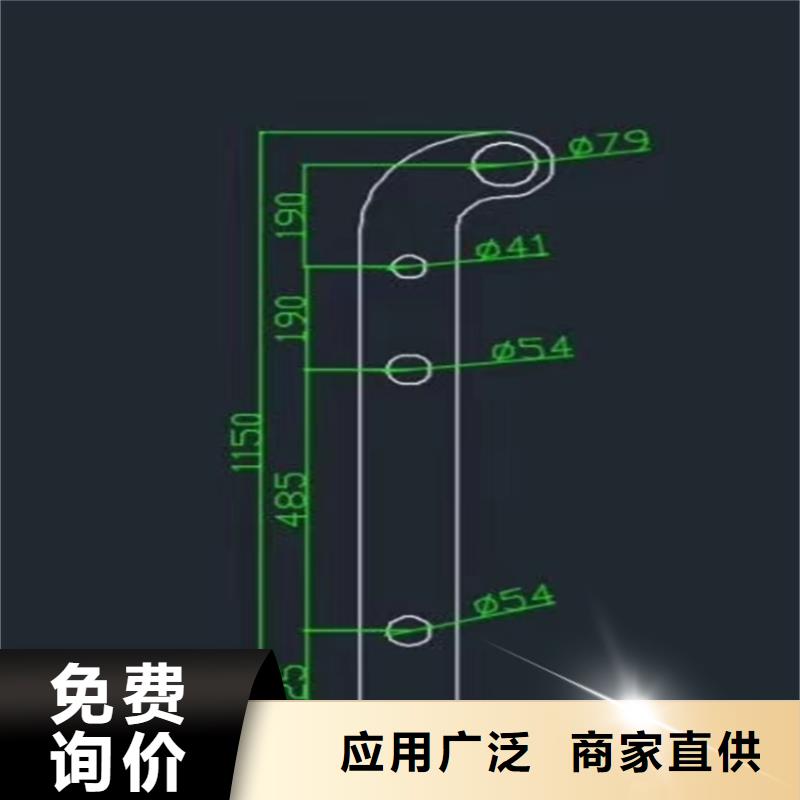 不锈钢防撞护栏焊接加工位置