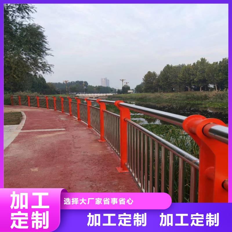 道路防撞护栏道路护栏道路护栏